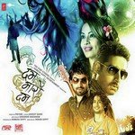 Dum Maaro Dum - Anushka Manchanda Song Download