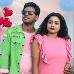 Nach Ke 5 Ke (Nagpuri Remix) - Anushka Manchanda Song Download